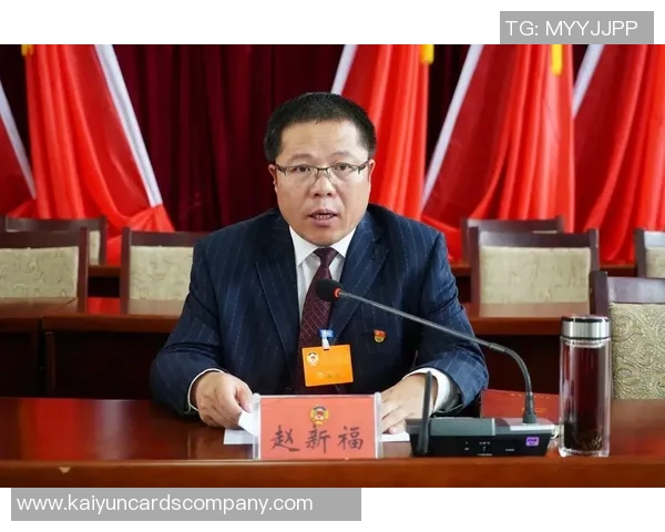 足球协会召开三大重要会议聚焦注册转会与教练员发展策略