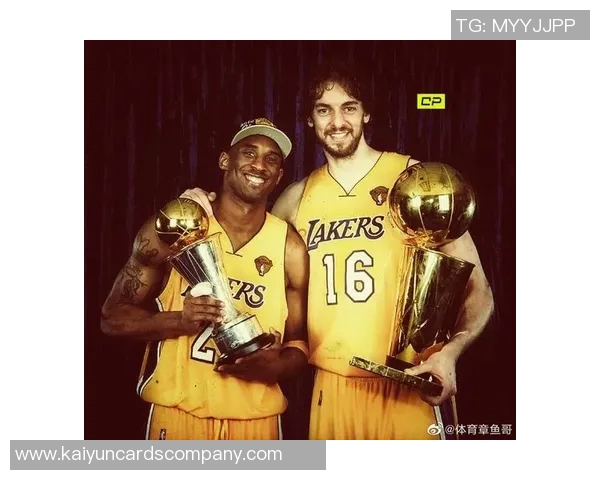 大加索尔回忆科比激励方式08奥运金牌藏于更衣柜中