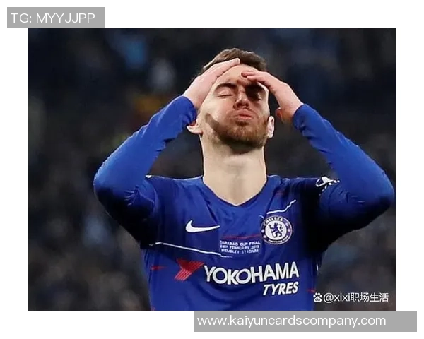 若日尼奥痛批客场草皮糟糕影响比赛表现球不断弹跳难以控制